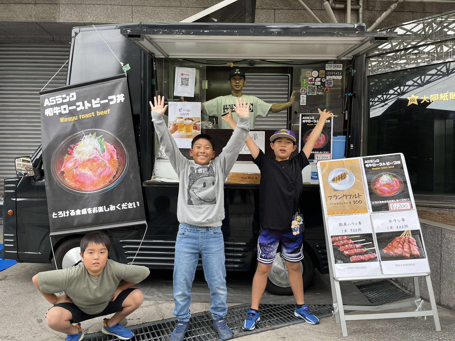 牛込マルシェの出店者と販売商品の様子