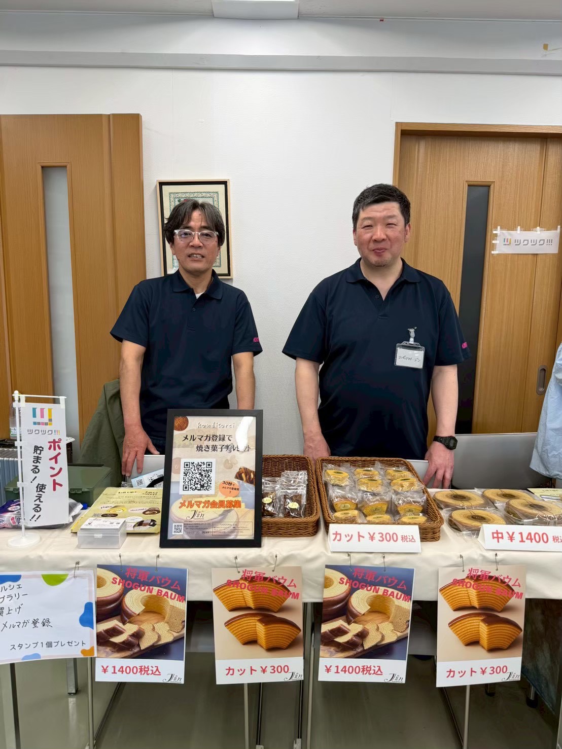 牛込マルシェで商品やサービスを紹介する出店ブース